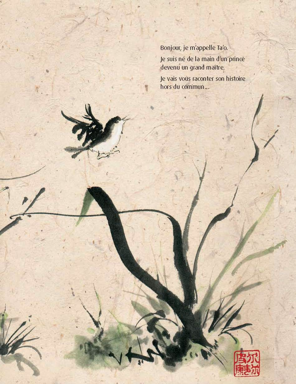 b08dd-chu2bta-2a25-simple-bd_page_06